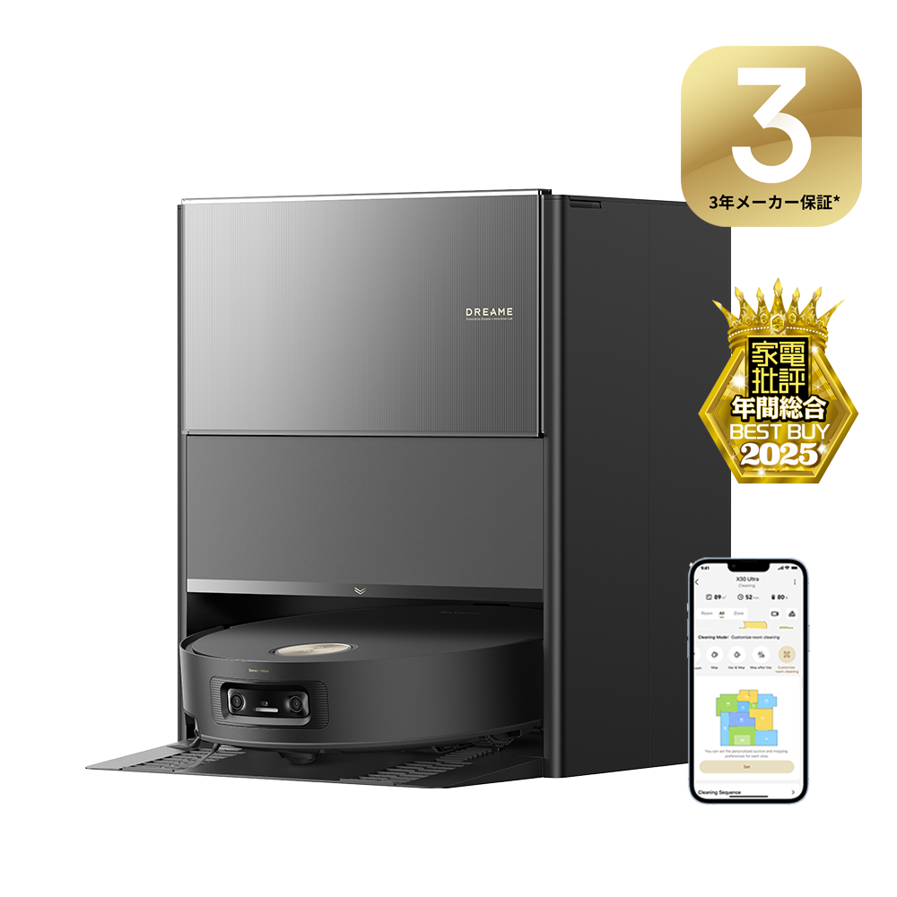 【BLACK FRIDAY 2025】Dreame ドリーミー Aqua10 Ultra Roller ロボット掃除機 掃除の新基準|かしこく巡回・段差乗り越え・モップ自動洗浄